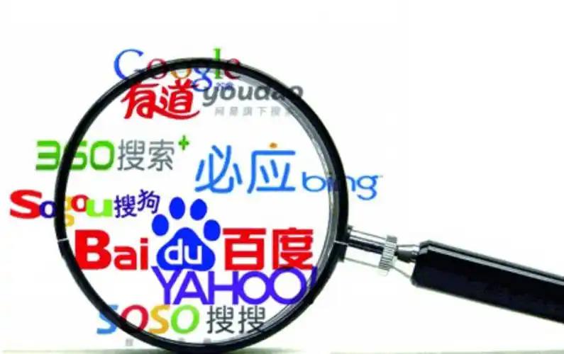 果郡王竟然居然人